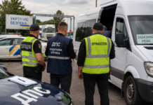 На Вінниччині викрили нелегальних перевізників, які возили пасажирів до Європи