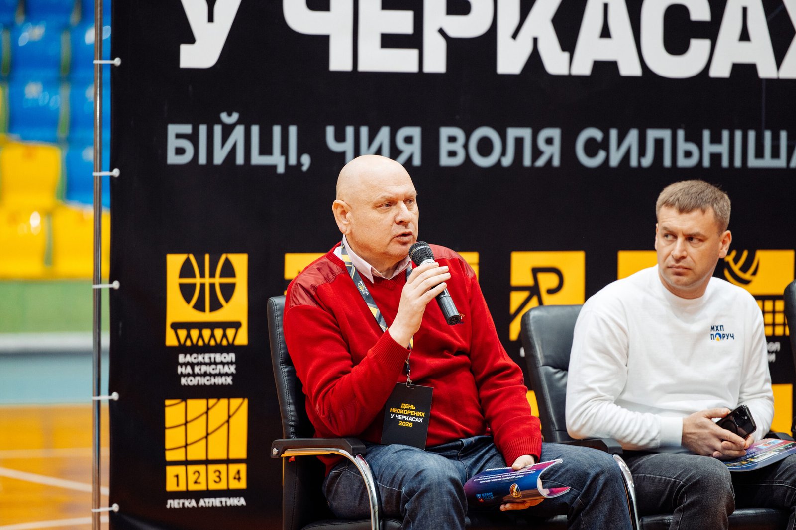 МХП збирає кошти на реабілітацію ветеранів: стартувала реєстрація на MHP Run4Victory