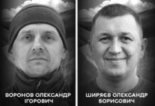 Назавжди в строю: у Вінниці проведуть в останню путь двох полеглих Героїв