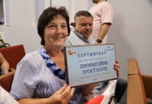 Перша сходинка до великих звершень: на Вінниччині нагородили перших переможців конкурсу «Професійне зростання»