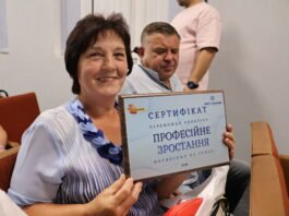 Перша сходинка до великих звершень: на Вінниччині нагородили перших переможців конкурсу «Професійне зростання»