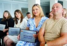 У Липовці 27 ініціативних жителів Вінниччини отримали мікрогранти на професійне зростання