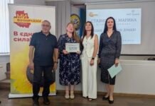У Барі нагородили переможців конкурсу «Професійне зростання»