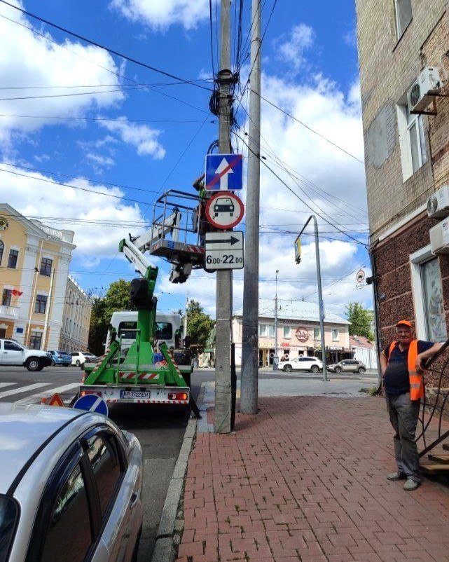 На вулиці Хлібній у Вінниці запровадили односторонній рух