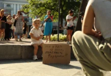 У Вінниці відбувся мирний мітинг на підтримку Михайла Федорова після його звільнення