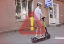 На Вінниччині зростає кількість ДТП за участі дітей на електросамокатах