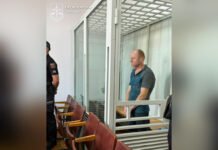 На Вінниччині вітчима засудили до 9 років за зґвалтування 14-річної падчерки