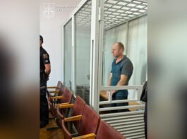 На Вінниччині вітчима засудили до 9 років за зґвалтування 14-річної падчерки