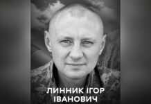 Врятував побратимів ціною власного життя: Вінниця прощатиметься з Ігорем Линником