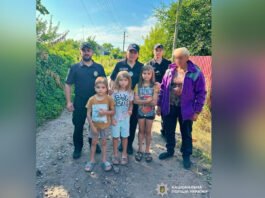 На Вінниччині знайшли трьох дітей, які зникли ввечері: де вони провели ніч