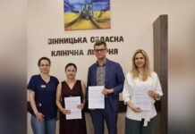 Лікарня імені Пирогова посилить реабілітацію ветеранів у Вінниці