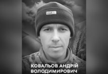 Вінниця прощається з Героєм: на щиті повернувся захисник Андрій Ковальов із позивним «Мікрон»