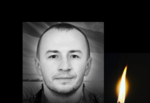 Вінниця прощається із полеглим Захисником Костянтином Ткачуком