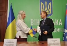 Вінниччина підписала меморандум із Корейсько-українською асоціацією нового будівництва