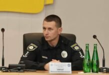 В Управлінні стратегічних розслідувань Вінниччини новий керівник: особовому складу представили полковника Миколу Гончара