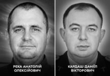 Вінницька громада прощається із полеглими Захисниками Анатолієм Рекою та Даніїлом Кардашем