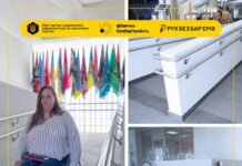 «Рух без бар’єрів»: як Вінниця та інші пілотні міста України розбудовують інклюзивний простір