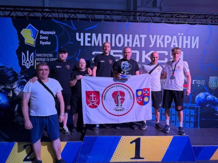 Вінницькі боксери здобули шість медалей та вибороли віцечемпіонство на Чемпіонаті України серед юніорів