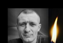 Вінниця прощається з полеглим Героєм Сергієм Коржем