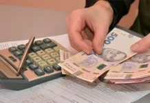 На Вінниччині заборгували зарплату понад 700 працівникам