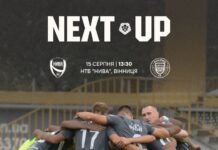 Вінницьку «Ниву» чекає домашній поєдинок із СК «Вільхівці»: вхід для вболівальників безкоштовний