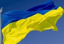День Державного Прапора України: історія синьо-жовтого символу свободи та спротиву
