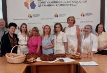 На Вінниччині до обласного переліку нематеріальної культурної спадщини внесли дев’ять нових елементів