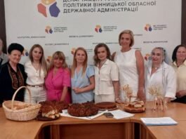 На Вінниччині до обласного переліку нематеріальної культурної спадщини внесли дев’ять нових елементів