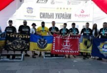 «Вінницькі титани» здобули 17 нагород на всеукраїнських змаганнях ветеранів в Ужгороді