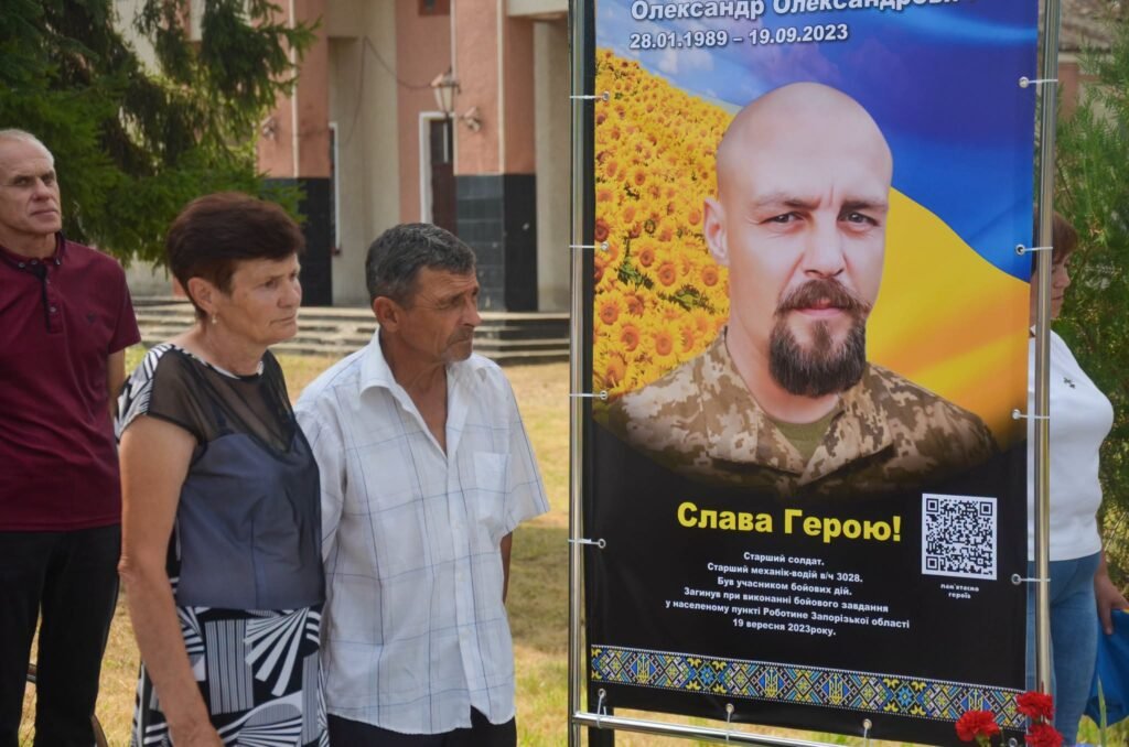 Одинадцять історій мужності: у Журавному відкрили Алею пам’яті Героїв