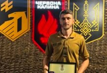 Захисника з Вінниччини Михайла Римарчука нагородили відзнакою «За оборону України»
