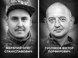 Сьогодні Вінниця проведе в останню дорогу двох полеглих Захисників України