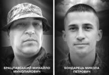 Вінниця у жалобі: громада прощається з двома полеглими Захисниками України