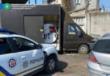 Працювала без реєстрації та ліцензії: у Вінниці виявили незаконну АЗС