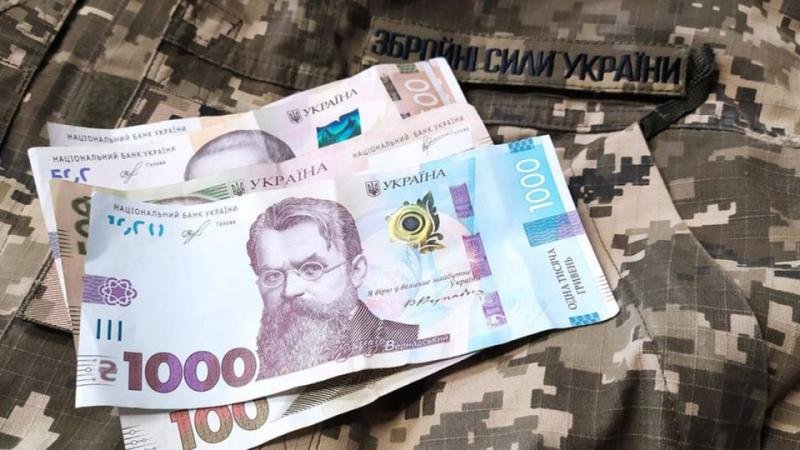 Поранені захисники України отримають усі належні їм виплати за весь час...