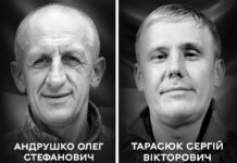 Вінничани проведуть в останню путь двох полеглих Захисників України