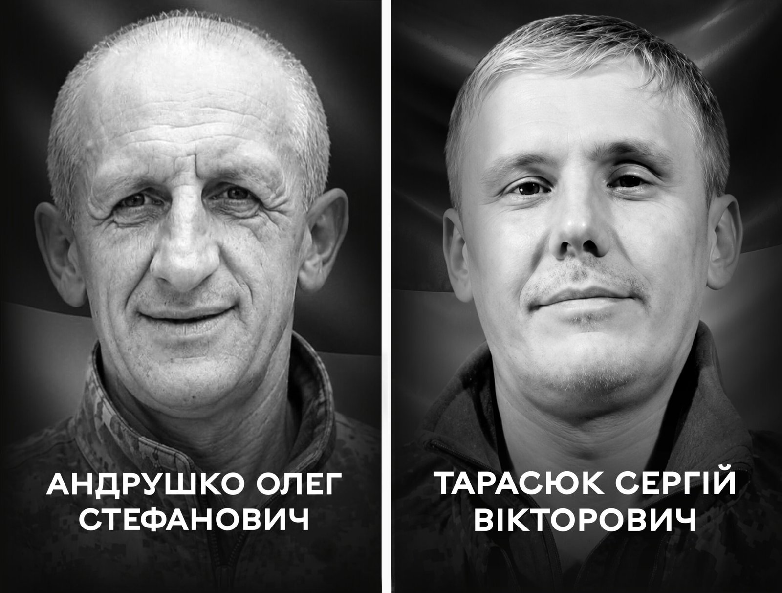 Вінничани проведуть в останню путь двох полеглих Захисників України