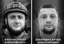 Вінниця у жалобі: 22 серпня місто проведе в останню путь двох захисників