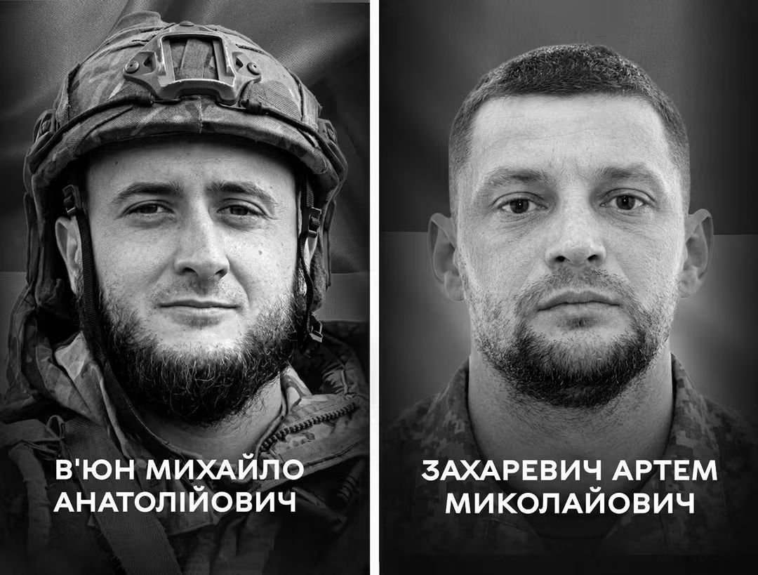 Вінниця у жалобі: 22 серпня місто проведе в останню путь двох...