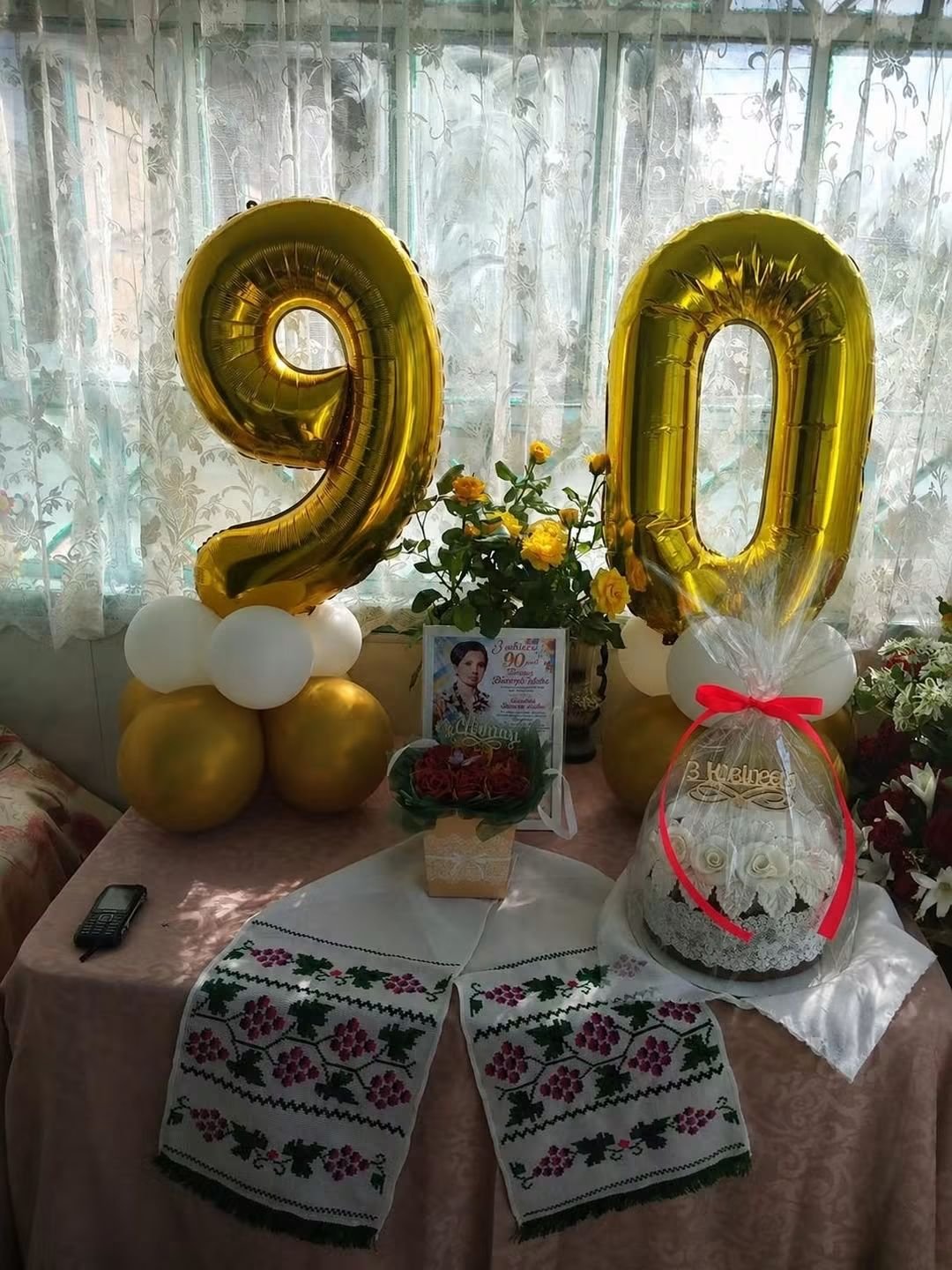 40 років навчала дітей: на Вінниччині 90-річний ювілей відзначила Вікторія Гончар