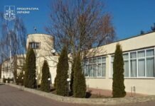Вокзал перетворили на кафе: на Вінниччині подружжю повідомили про підозру у завданні 1,5 млн грн збитків