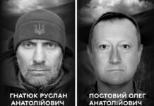 Навічно у строю: Вінниця 17 серпня прощається із двома полеглими Захисниками