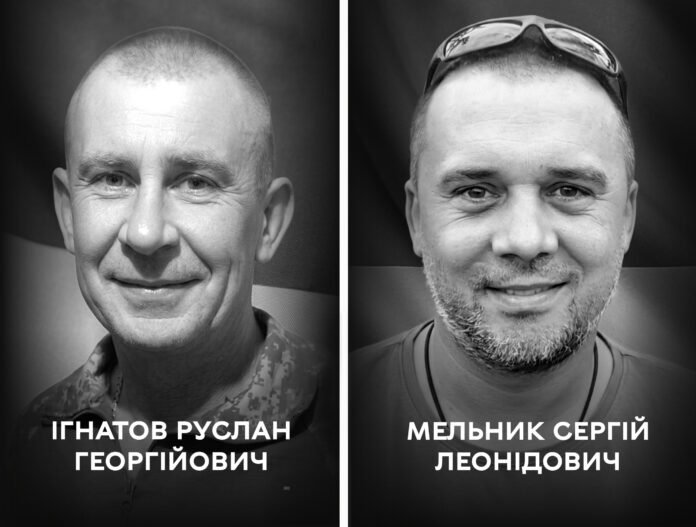 дл вс ВІН №3, копія - 56