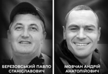 Захищали Україну до останнього: Вінниця прощається з двома воїнами