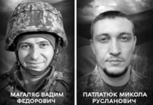 Загинули на Донеччині: у Вінниці 25 серпня проведуть в останню путь двох захисників
