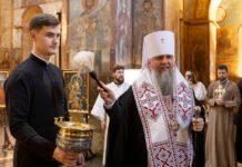 Вінничани започаткували проєкт духовної дипломатії України, який за благословення Епіфанія охопить різні континенти