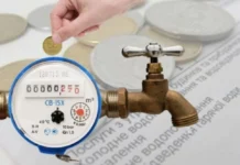 У Вінниці розпочали виплати компенсації за воду: хто та скільки отримає