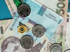 На Вінниччині спрямували понад 76 млн грн на субсидії та пільги
