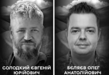 Вони боролися до кінця: Вінницька громада прощається з полеглими захисниками