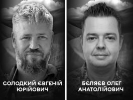 Вони боролися до кінця: Вінницька громада прощається з полеглими захисниками